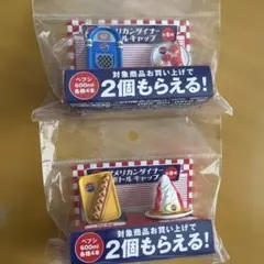 PEPSI アメリカンダイナー ボトルキャップ2個セットのサムネイル