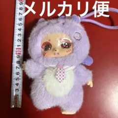 Beamo ぬいぐるみ ビーモ パープル