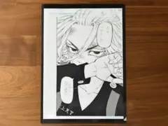 東京リベンジャーズ　原画展　名シーン　クリアファイル　佐野万次郎　マイキー
