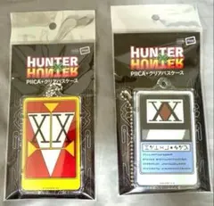ポケモンフレンダサークル当選品A賞B賞セット - メルカリ