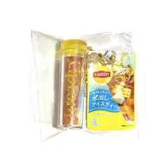 リプトン　Lipton ミニチュアチャーム＆グミ　水出しアイスティー