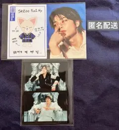 StrayKids アイエン　GIANT ステッカー　KARMA プロフカード