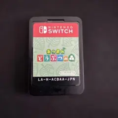 どうぶつの森 Nintendo Switch 本体のみ