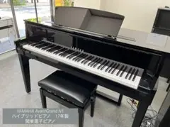 ヤマハ N1 AvantGrand 2017年製 椅子付き 電子ピアノ ヤマハ | N1 - AvantGrand（アバングランド） - 概要