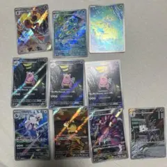 ポケモンカード メガゼラオラex SAR ヤドラン AR ザルード AR セット ポケモンカード メガゼラオラex SAR ヤドラン AR ザルード AR セット