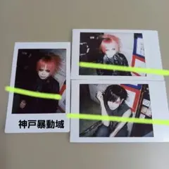 2026年最新】ザアザア 一葵の人気アイテム - メルカリ