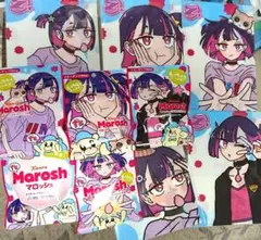 ずっと真夜中でいいのに。 セブン限定 クリアファイル &マロッシュ5種　ずとまよ