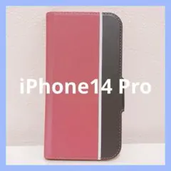 iPhone14 Pro スマホケース 手帳型 ピンク