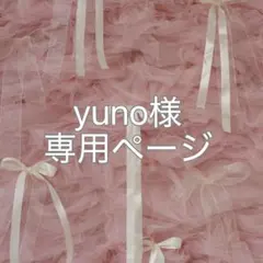 nya_nn様 No.15 RV ハート紫 アイコスピックホワイト nya_nn様 No.15 RV ハート紫 アイコスピックホワイト - メルカリ