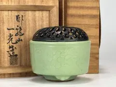 青磁中国美術 宋龍泉窯粉 梅子青出青磁品種 尊式 花瓶 青磁中国美術 宋龍泉窯粉 梅子青出青磁品種 尊式 花瓶 【公式通販】