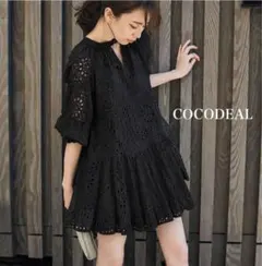 COCO DEAL ブラック ミニワンピース