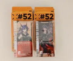 アークナイツ 通行認証 赤刃明霄チェン 未開封新品 - メルカリ