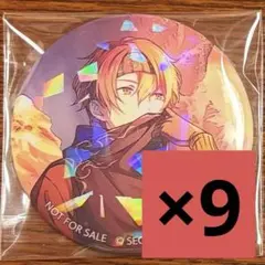 プロセカ ホロ缶 特典 8A 東雲 彰人