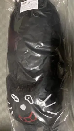 やわらかとらねこくん やわらかこいぬちゃん ushihito スクイーズ