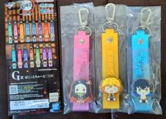 【鬼滅の刃】一番くじ ～姉の仇～ G賞 ぽこっとちゃーむ／禰豆子　善逸　伊之助