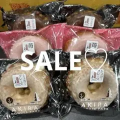 あきらドーナツ6個