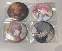 プロセカ 缶バッジ 4点 おまけ付き 草薙寧々 花里みのり 望月穂波 日野森志歩