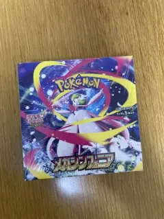 ポケモンカードゲーム メガシンフォニア　シュリンク付き　未開封Box