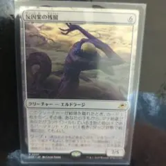 Item thumbnail for item efd84bd1-846f-4ac8-bbf6-297a18a927d0