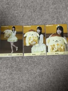 ≒JOY ニアジョイ 山田杏佳 生写真 ポムポムプリン サンリオコラボ
