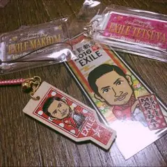 EXILE MAKIDAI セット