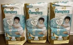 （新品未開封）パンパース　はだいち　パンツ　XL ビッグサイズ　3袋