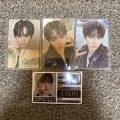 ald1 アンシン トレカ タワレコ アルバム