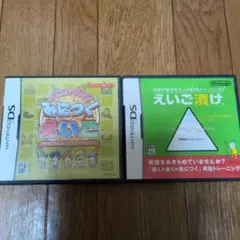 フォニックスでみにつくえいご　&　えいご漬け　DS