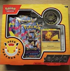 30周年記念 ポケモンデー 海外限定版 記念ボックス 30周年記念 ポケモンデー 海外限定版 記念ボックス - メルカリ