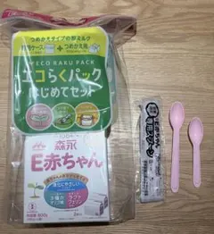 森永 E赤ちゃん エコらくパック 800g はぐくみ13g - メルカリ