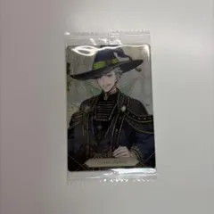 ツイステ　セベク　ウエハース　カード
