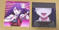 推しの子　体験展　色紙　星野アイ