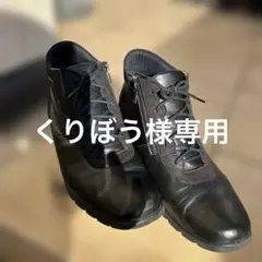 アシックス＊ペダラ＊本革 ファスナー付き 幅広4E設計