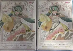 初音ミク　フィギュア　2個セット