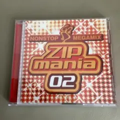 コニー様 リクエスト 2点 まとめ商品