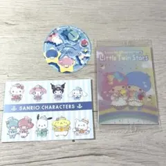 キキララ リトルツインスターズ サンリオ ウエハース 10 いちご新聞 50周年