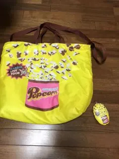 嵐 Popcorn バッグ キーホルダー