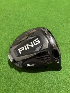2025年最新】ping g425 lst 9の人気アイテム - メルカリ
