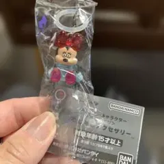 めじるしアクセサリー ディズニー カプセルトイ