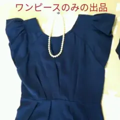 結婚式、パーティー用ワンピース