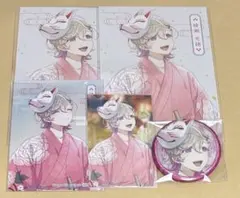 アオペラ 綾瀬光緒 缶バッジ まとめ売り 2025年最新】アオペラ 缶バッジ 光緒の人気アイテム - メルカリ