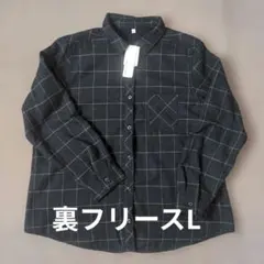 裏フリースシャツ