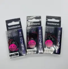 ブレニアス