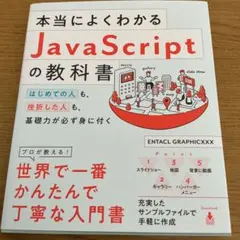 Item thumbnail for item d9444abe-9335-43b0-9f6f-4bb4a7dd072f