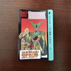 ドラゴンボールZ カードダス　512セル BANDAI ドラゴンボールZ カードダス 512 セル - メルカリ
