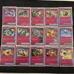 ポケカ　エーススペック　まとめ売り