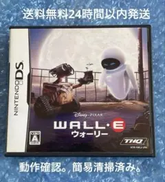 3m動作確認済‼️限定セール特価品❗️ウォーリー　DSソフト