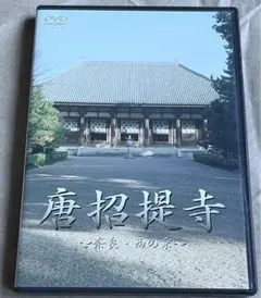 昭和10年 皇后陛下より下賜 遺品箱◆従軍手帳2冊 書類靖国神社書類 奉公袋他 昭和10年 皇后陛下より下賜 遺品箱◇従軍手帳2冊 書類靖国