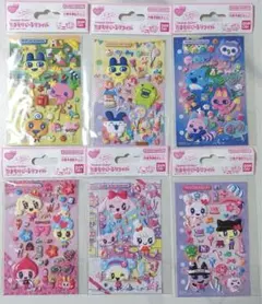 【正規品】たまごっち　たまもりしーるフィル　コンプリートセット　シール