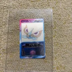 入手困難！】ポケモン 3Dレンチキュラーカード デオキシス ポロック